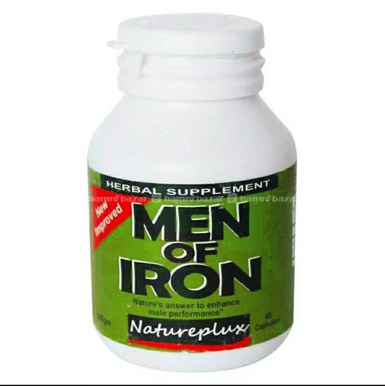 hamrobazaar.com
