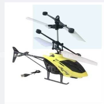 hamrobazaar.com