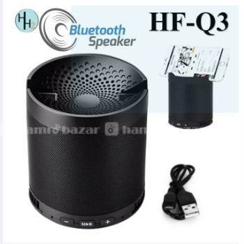hamrobazaar.com