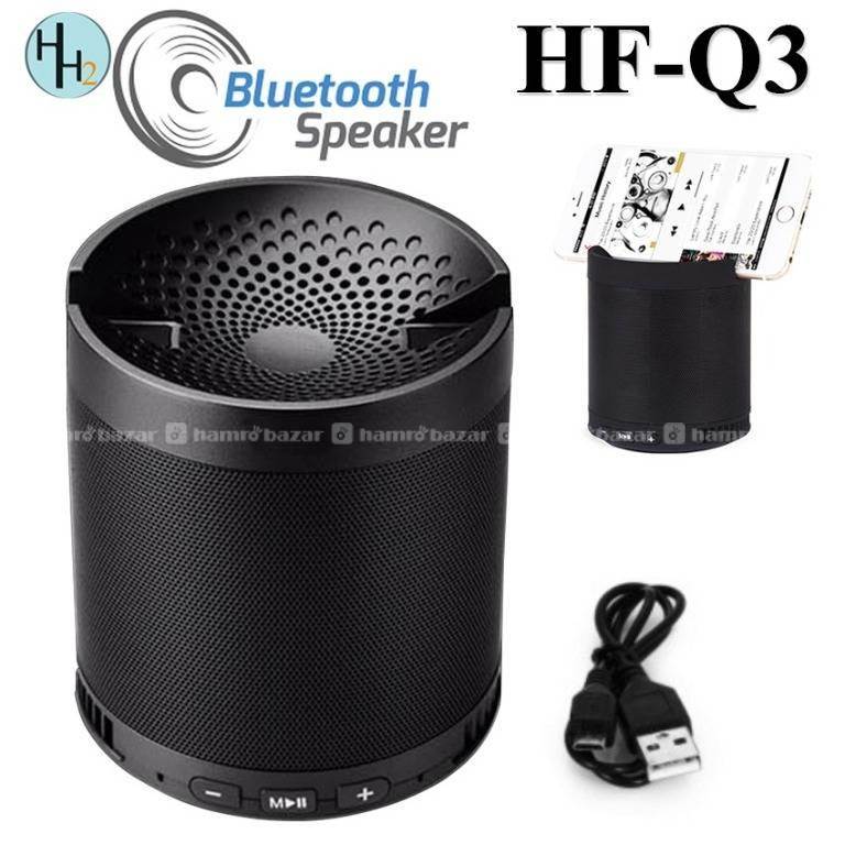hamrobazaar.com