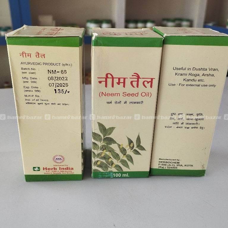 hamrobazaar.com