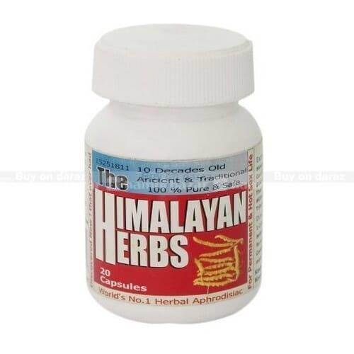 hamrobazaar.com