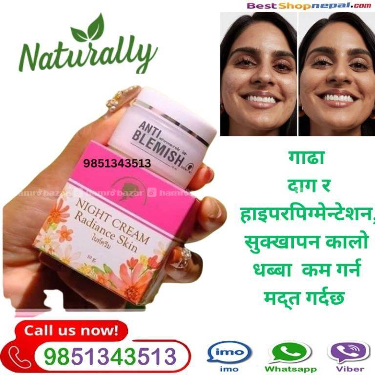 hamrobazaar.com
