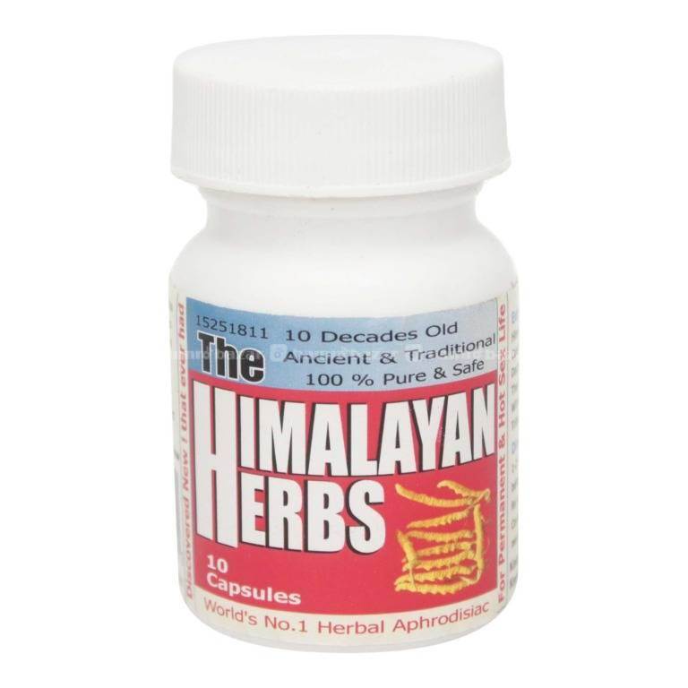 hamrobazaar.com