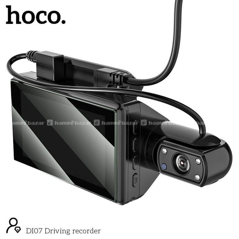 HOCO DI07 Car Dual Camera Driving Recorder 3.0 LTP 2