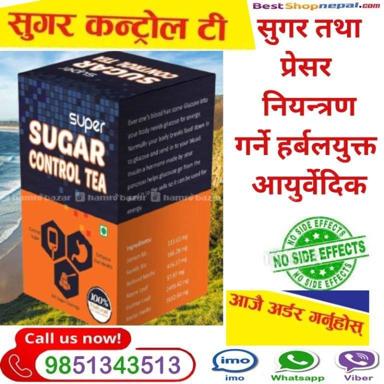 hamrobazaar.com