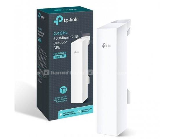 Tp-Link CPE220 Outdoor Router | 2.4GHz | 300Mbps 1