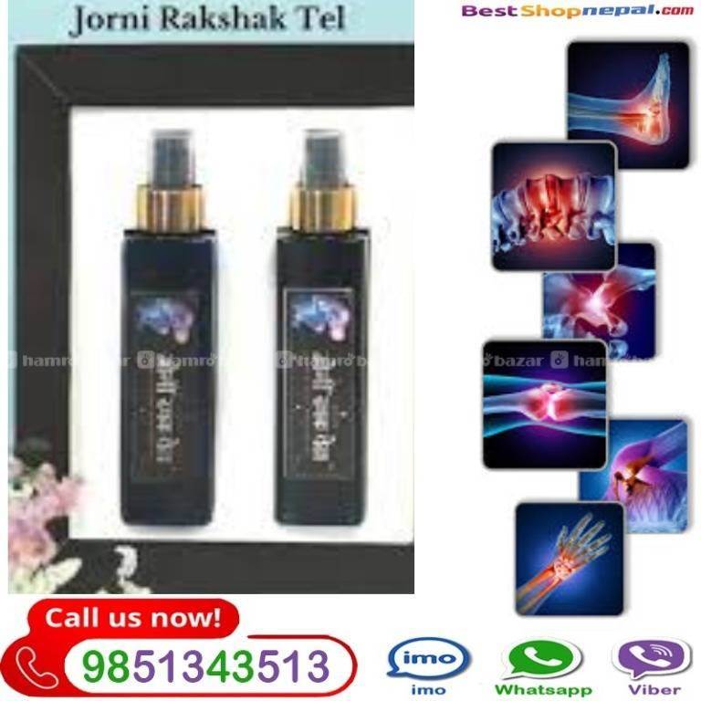 hamrobazaar.com