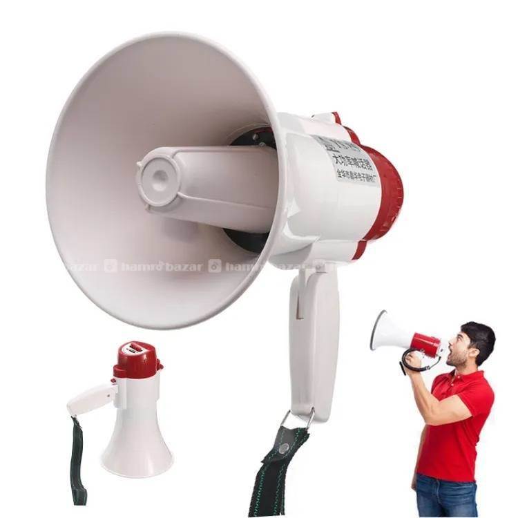 hamrobazaar.com