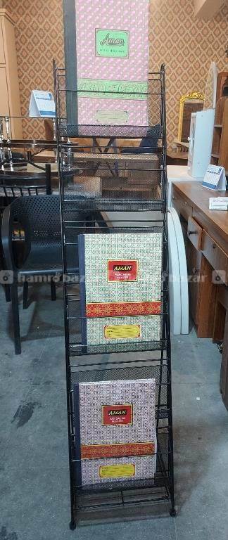 Magzine Rack